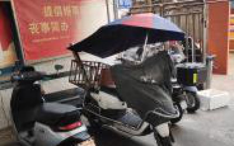 （降价）千禧苑1幢1层1-4号门面转让（持有方：贵州省机关事务管理局国有资产管理服务中心）