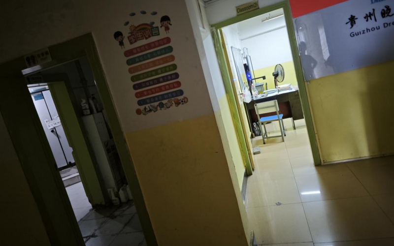 （降价）顺兴大厦1幢1单元6层转让（持有方：贵州省机关事务管理局国有资产管理服务中心）