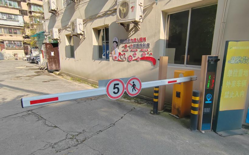 向日葵公司转让部分资产