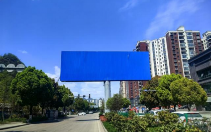 贵州红桥投资（集团）有限公司资产拟公开招租