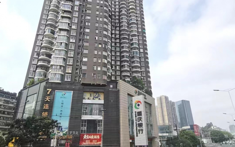 贵阳市南明区解放路51号盛世华庭11幢3层1号商铺处置(八次挂牌)