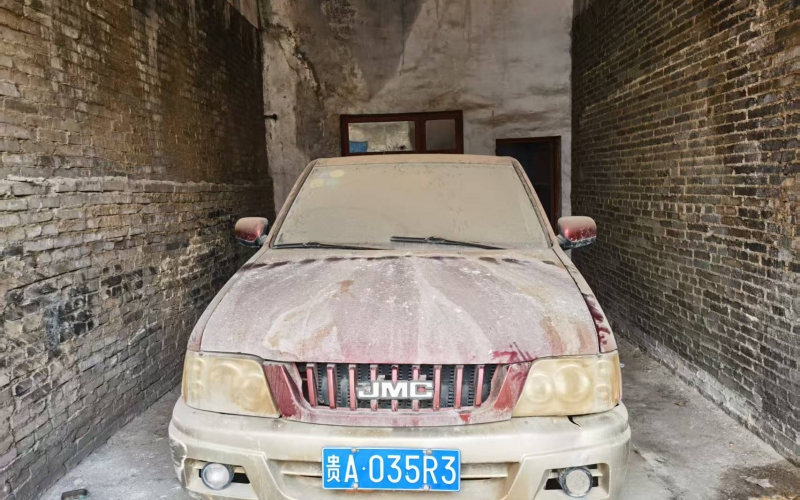 贵州水晶有机化工（集团）有限公司两台报废车辆处置