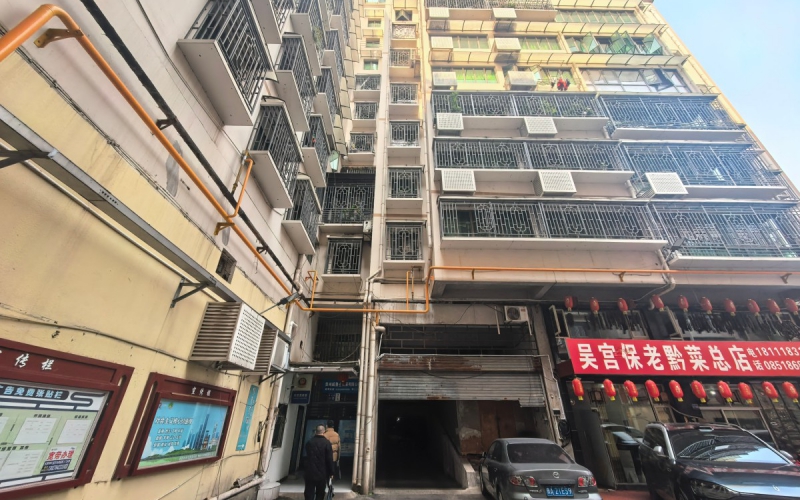 （预披露）贵州省机关事务管理局国有资产管理服务中心贵阳市云岩区安云路20号B幢3单元8层4号房屋招租