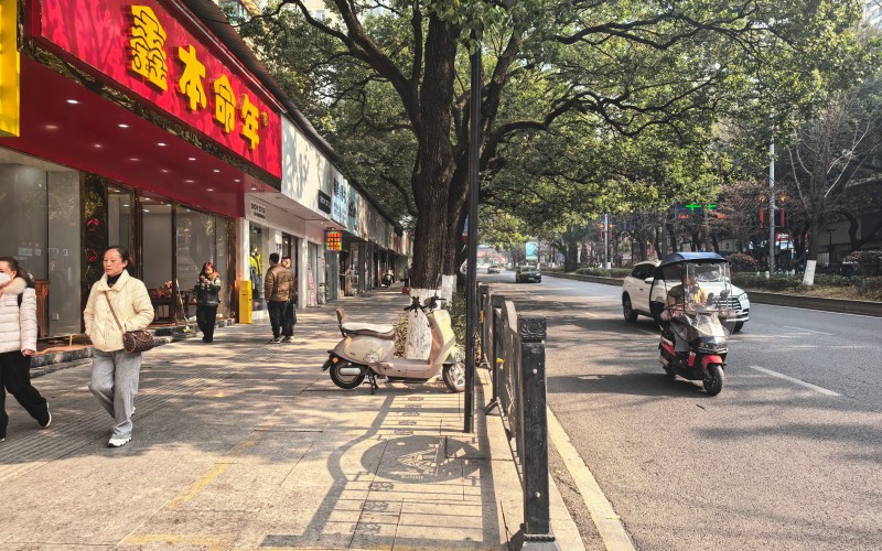 贵州省机关事务管理局国有资产管理服务中心贵阳市云岩区延安东路57号附104号门面招租