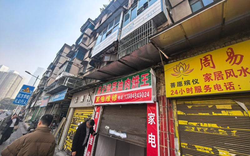 贵州省机关事务管理局国有资产管理服务中心贵阳市南明区解放西路85号2号门面招租