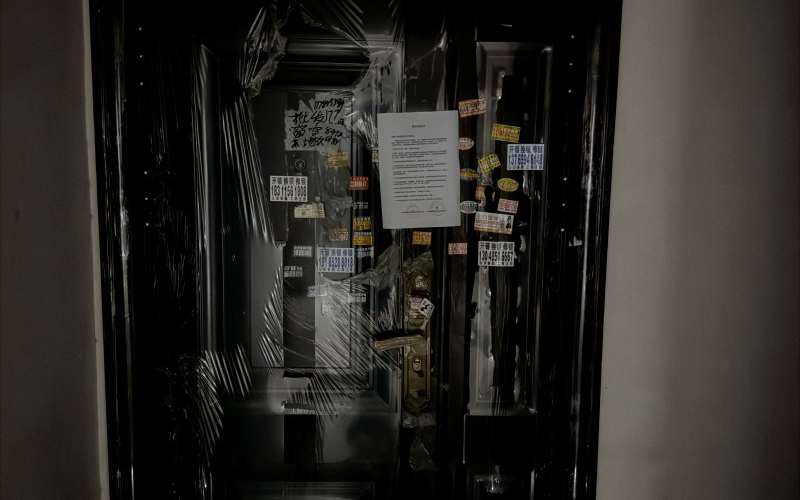 贵州省机关事务管理局国有资产管理服务中心遵义市红花岗区大连路时代天街2处资产招租