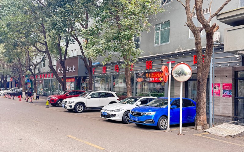 贵州省机关事务管理局国有资产管理服务中心贵阳市云岩区宝山北路76号警苑社区1号楼1层5处门面招租