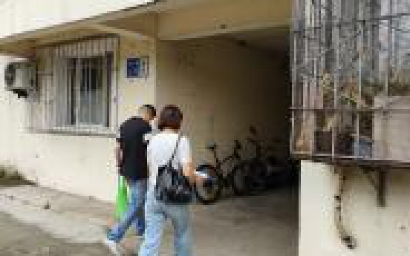 （降价）南明区新华路70号6栋3单元8楼附14号转让（持有方：贵州省机关事务管理局国有资产管理服务中心）（二次挂牌)