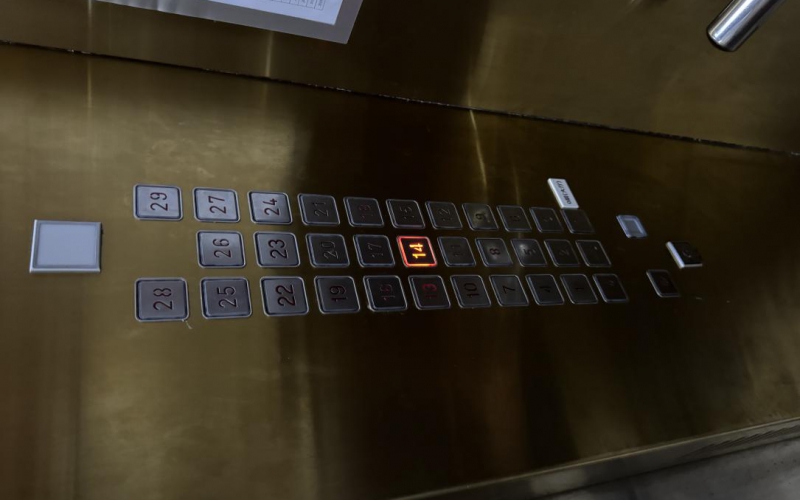 （降价）云岩区延安西路金宇紫林广场B座1单元4处资产转让（持有方：贵州省机关事务管理局国有资产管理服务中心）(二次挂牌)