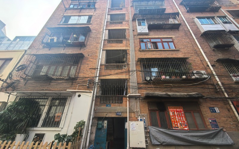 贵州省机关事务管理局国有资产管理服务中心贵阳市云岩区山林路28号1单元3层6号房屋招租