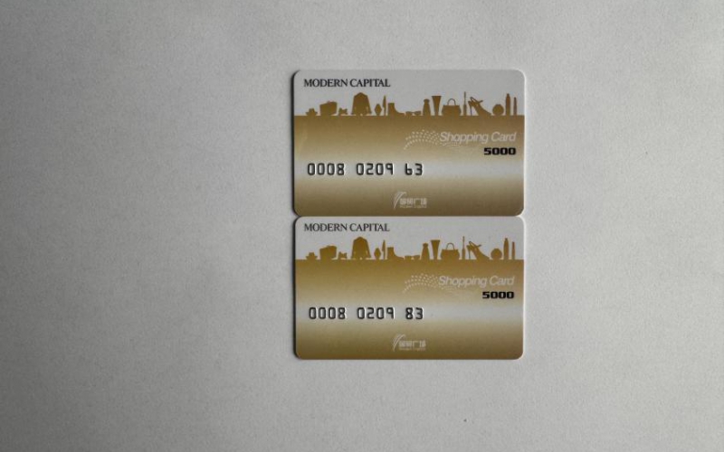 一批物品处置(二次挂牌)