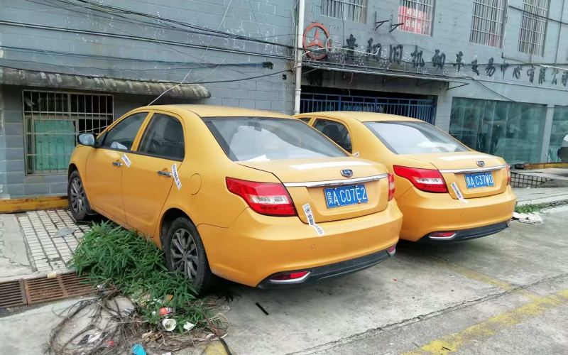 贵阳市公共交通有限公司60辆报废出租车处置