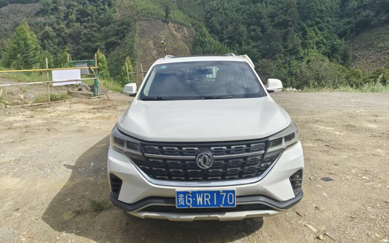 贵GWR170小型普通客车处置(三次挂牌)