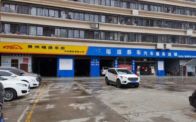 省政府西门停车场、省政府大院地下停车场及省政府2号门外地面停车场等2处资产经营权招租