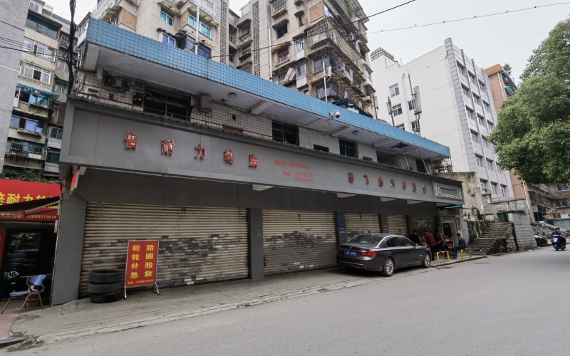 （降价）观水路、南浦路、南明东路、贵定路、中山东路、省府西路、永乐乡等22处资产招租（详见清单）