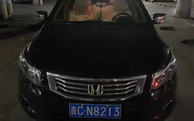 贵CN8213雅阁牌HG7241AB轿车一辆