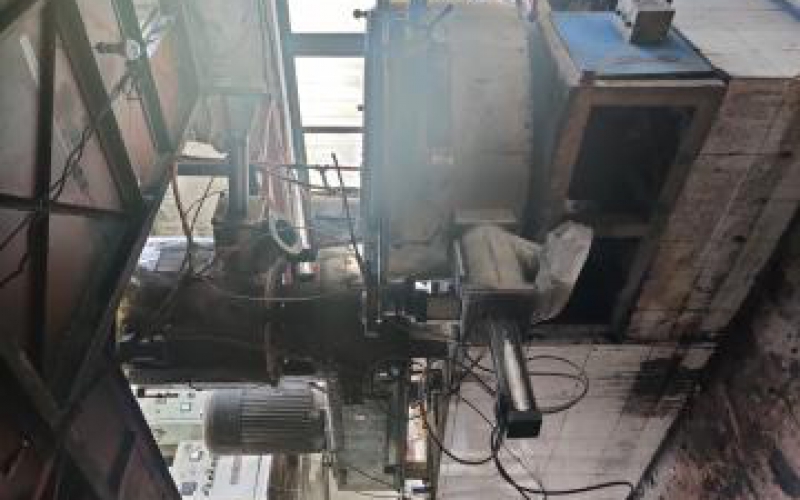 原贵州省化工研究院被征收资产处置(三次挂牌)