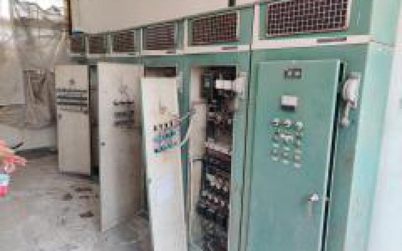 原贵州省化工研究院被征收资产处置(四次挂牌)