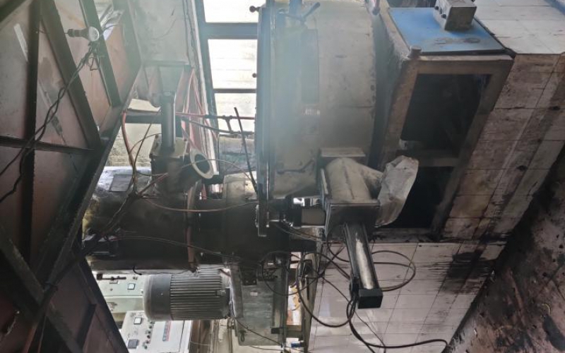 原贵州省化工研究院被征收资产处置(五次挂牌)