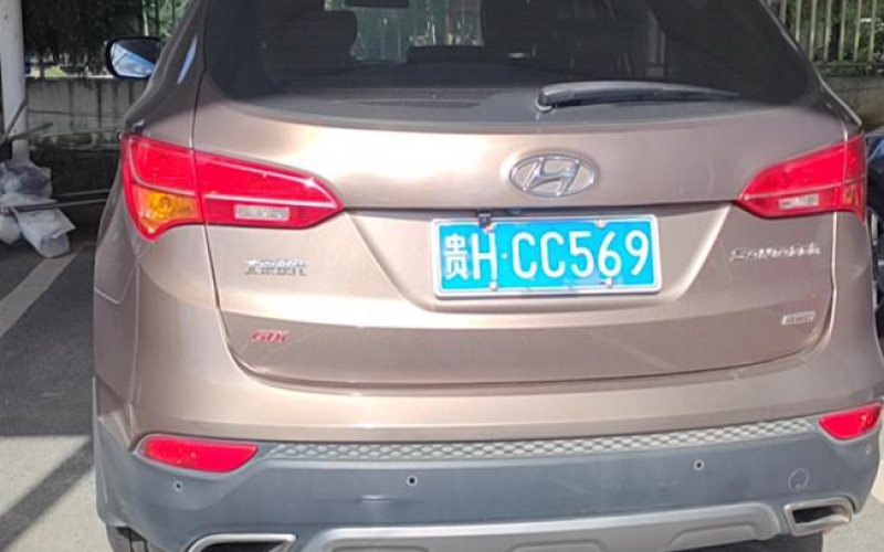 国药集团贵州血液制品有限公司车辆处置