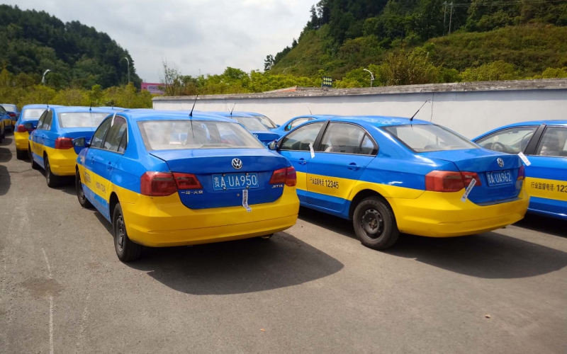 贵阳市公共交通（集团）有限公司30台报废出租车处置