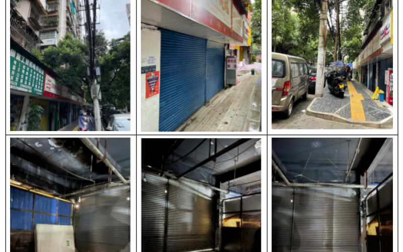 贵州省机关事务管理局国有资产管理服务中心贵阳市云岩区市北路50号二层1、2、3、4号房屋招租