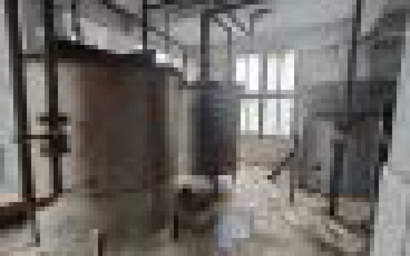 原贵州省化工研究院被征收资产处置(八次挂牌)