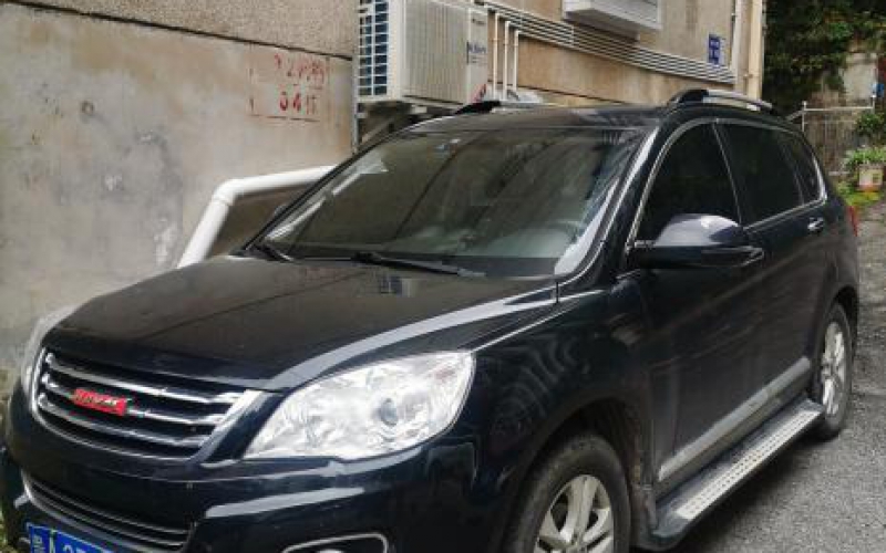 贵州省计量测试技术研究所实验工厂车辆转让